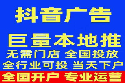 百度SEM推广成功案例，揭秘电商行业的增长秘诀